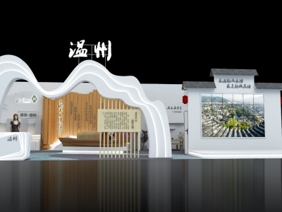 展臺設(shè)計(jì)搭建方案