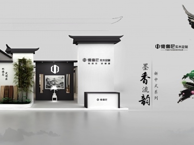 展臺設(shè)計搭建方案