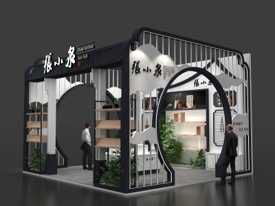 展臺(tái)設(shè)計(jì)搭建方案