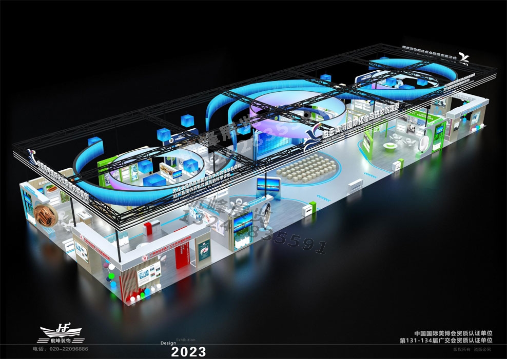白云美灣國(guó)際化妝品研究院集群美博會(huì)展臺(tái)設(shè)計(jì)方案如何吸引人