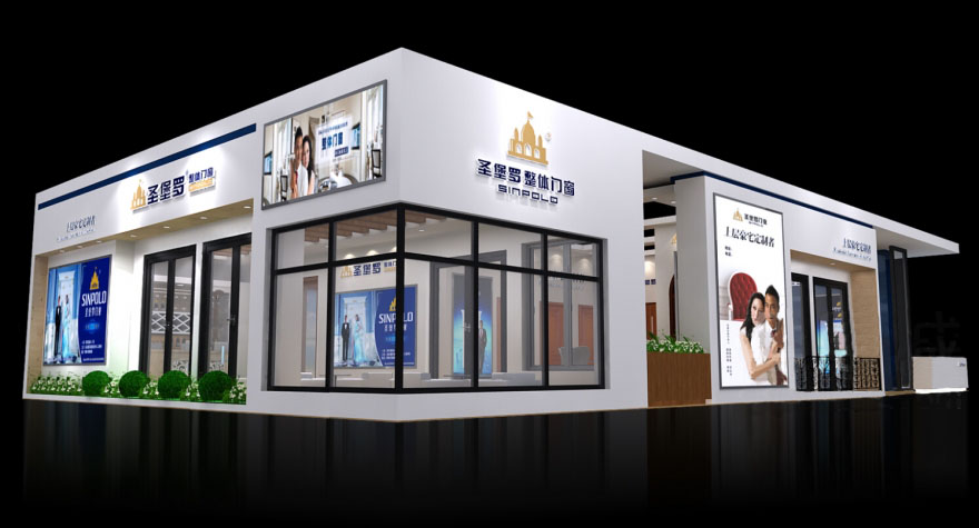 東莞市啟鴻智能科技有限公司照明展展臺設(shè)計(jì)搭建