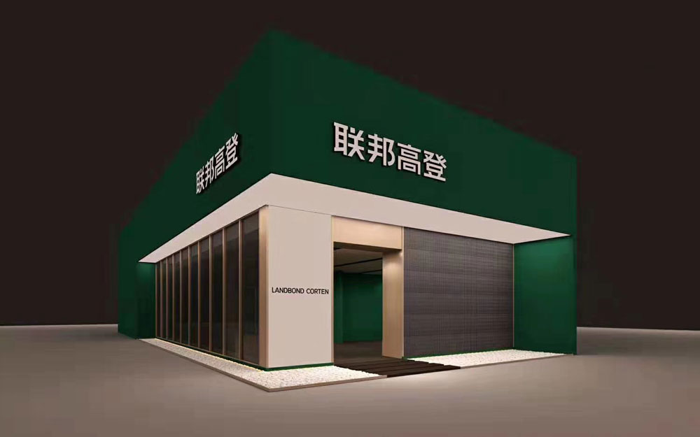 建材展合作案例展臺設(shè)計(jì)搭建介紹——聯(lián)邦高登現(xiàn)場效果