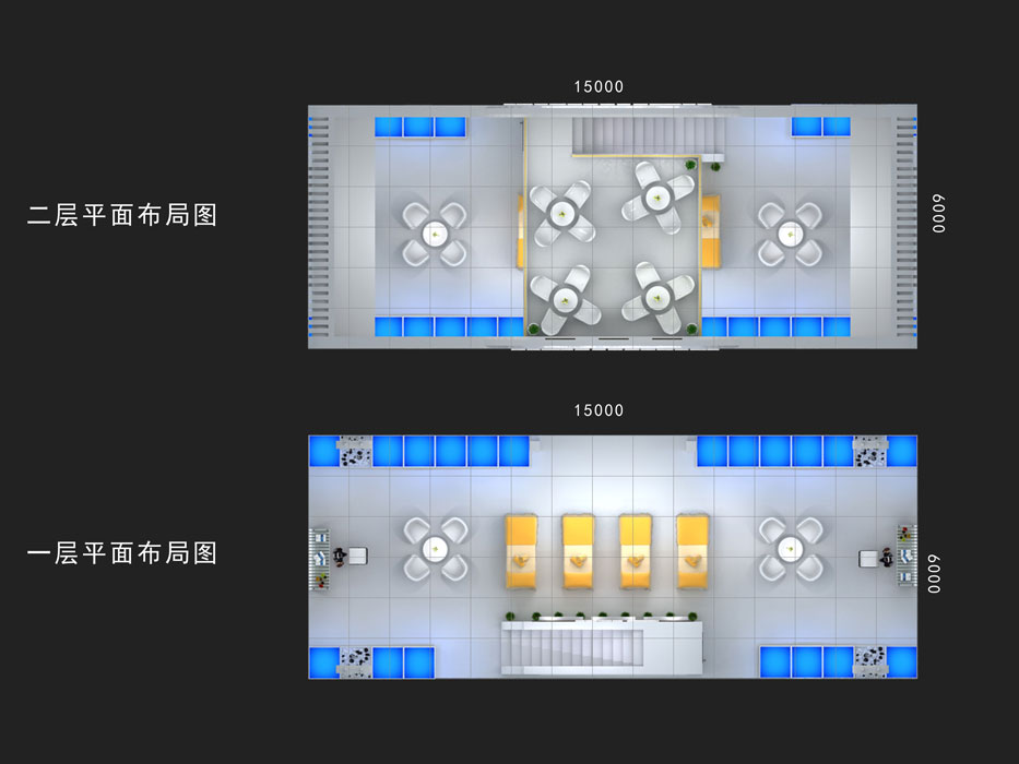 深圳市友瑞德貿(mào)易有限公司家電展展覽搭建公司