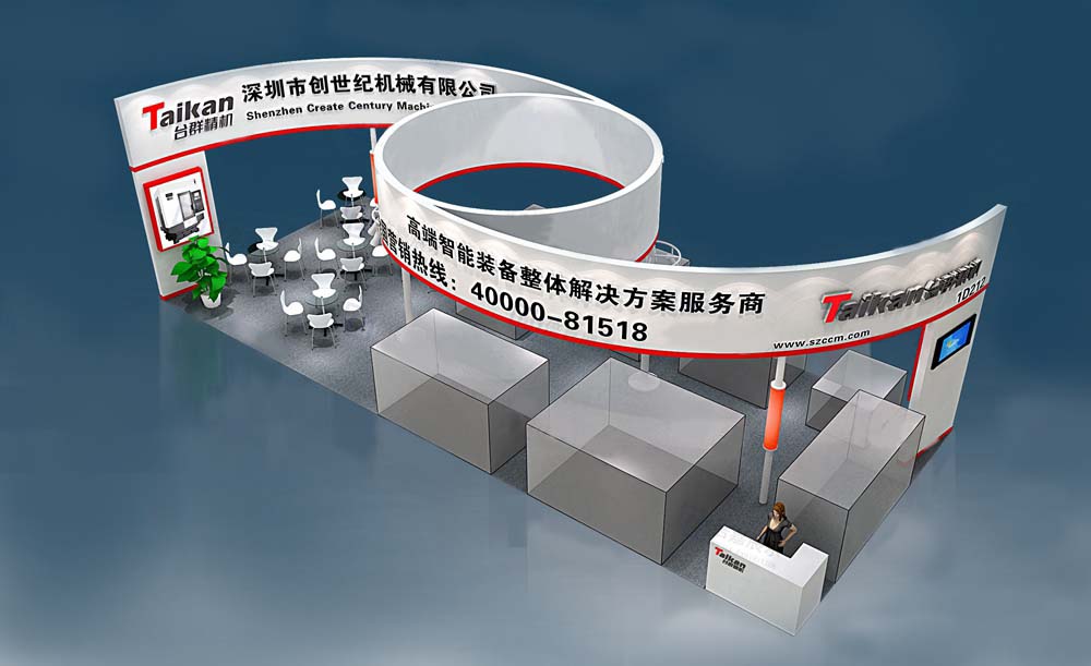 2022土耳其伊斯坦布爾高空作業(yè)及腳手架展覽會(huì)SFAITT舉辦時(shí)間及展臺(tái)設(shè)計(jì)搭建