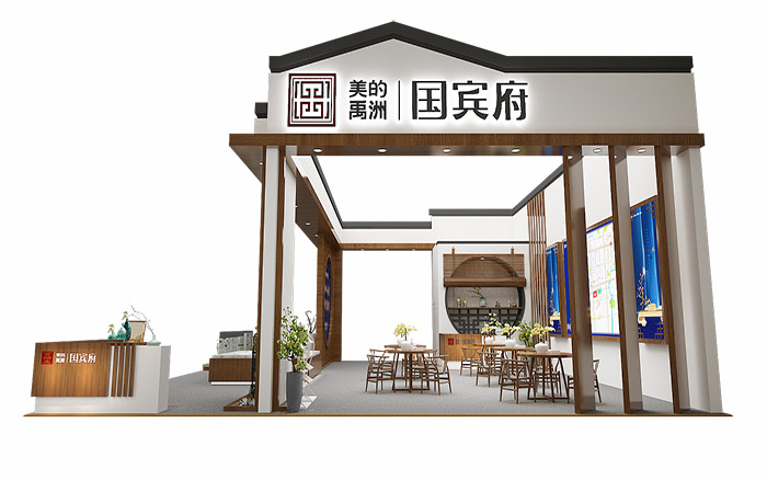 展臺設(shè)計搭建方案