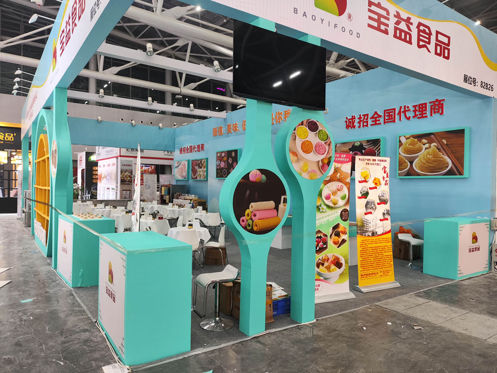 寶益食品廣州烘焙展展臺(tái)搭建現(xiàn)場(chǎng)