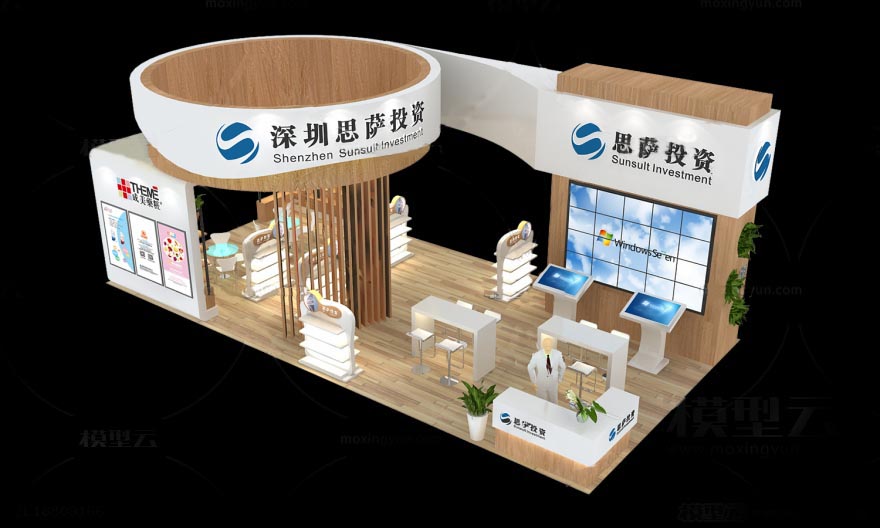 2022上海國際供熱技術(shù)展覽會HEATEC舉辦時間及展臺設(shè)計搭建