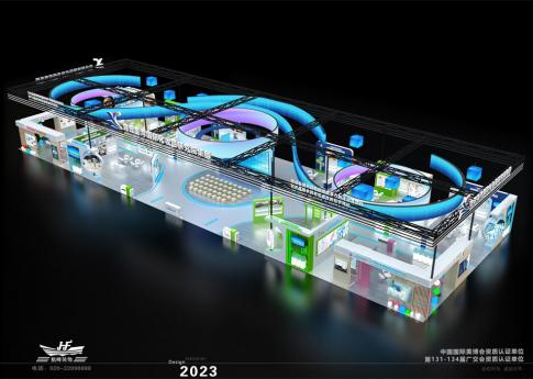 廣東省華虎新能源科技有限公司照明展展臺設(shè)計(jì)搭建